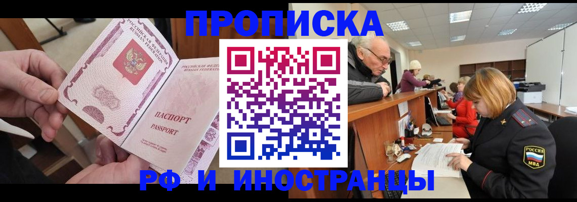 форма 3 в Курчатове
